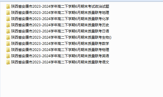 1750940188553.png