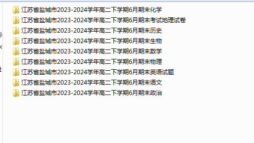 1751072113652.png