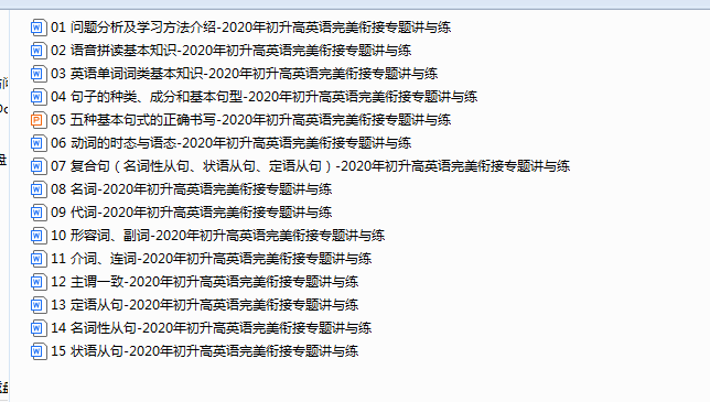 1751074622762.png