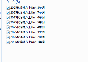 1751114443458.png