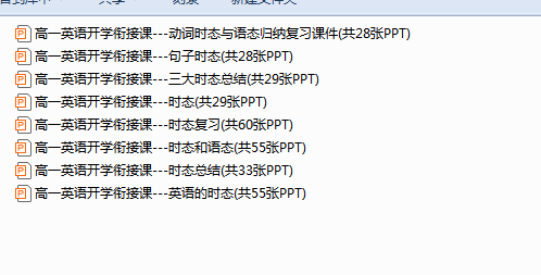 1751183592093.png