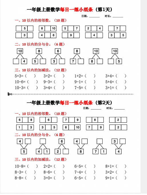 1751187014545.png