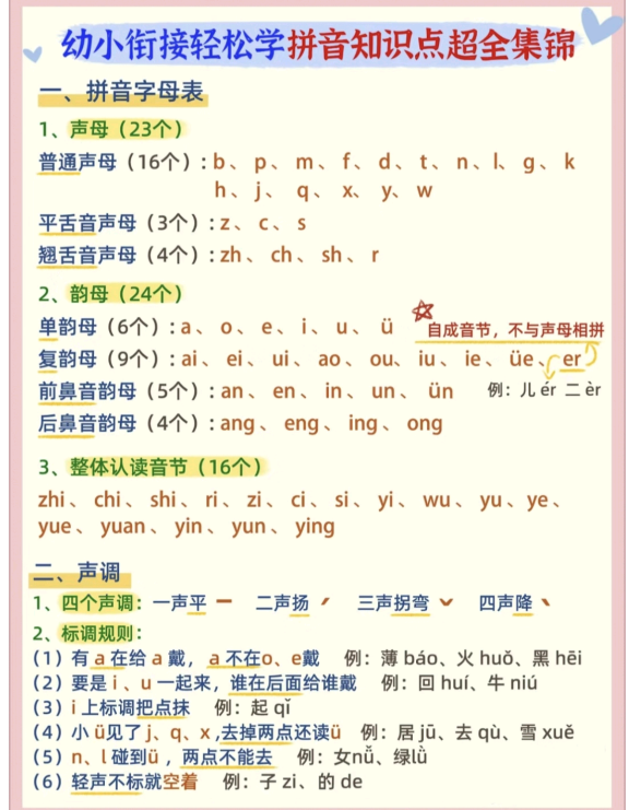1751248984209.png