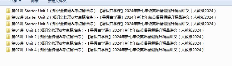 1751270970641.png