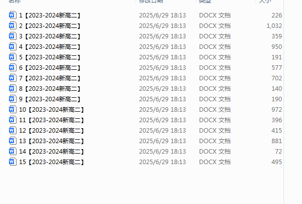 1751280923954.png