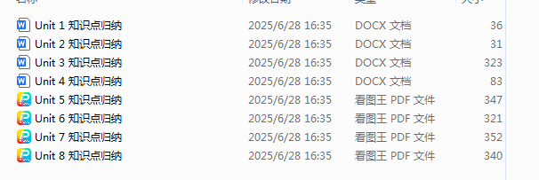 1751345181671.png