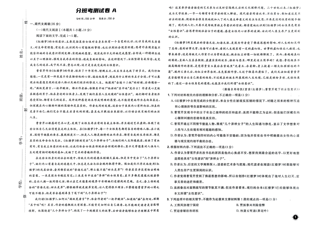 1751361122721.png