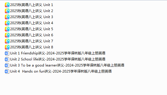 1751431918738.png
