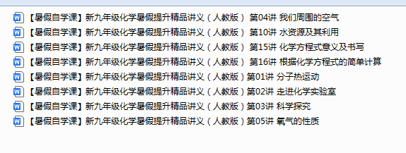 1751438250805.png