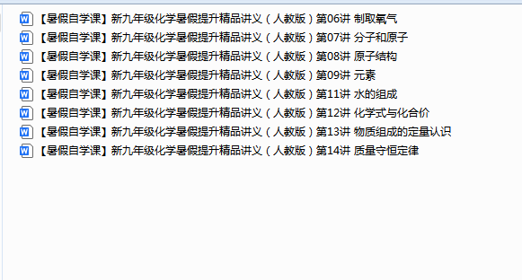 1751444261998.png