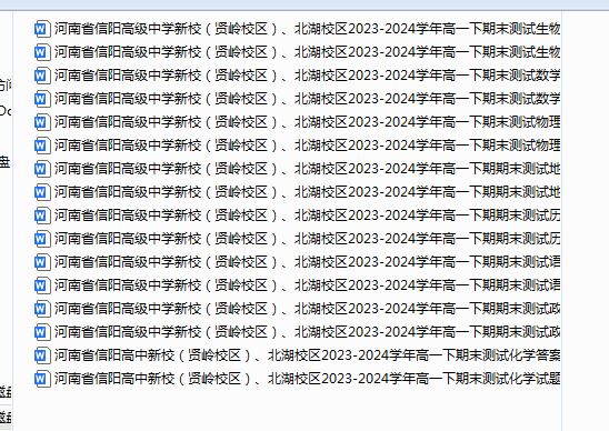 1751496689432.png