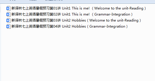 1751506859744.png
