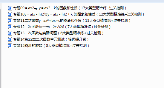 1751525050079(1).png