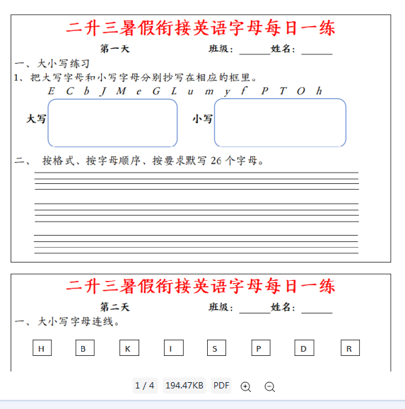 1751544108487.png
