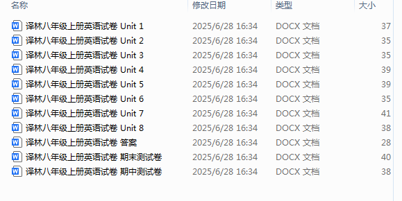 1751580720532.png