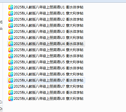 1751583485896.png