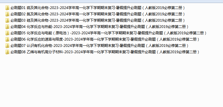 1751621508051.png