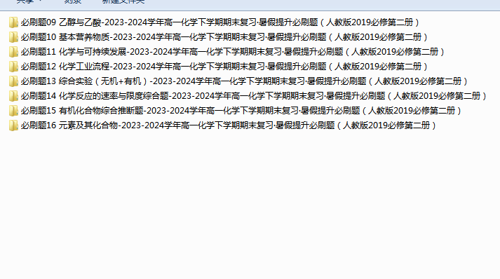 1751621688204.png