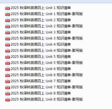 QQ_1751680654466.png