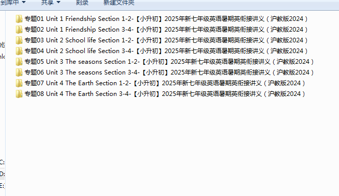 1751710874388.png