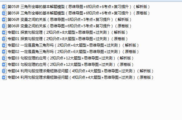 1751716834026.png