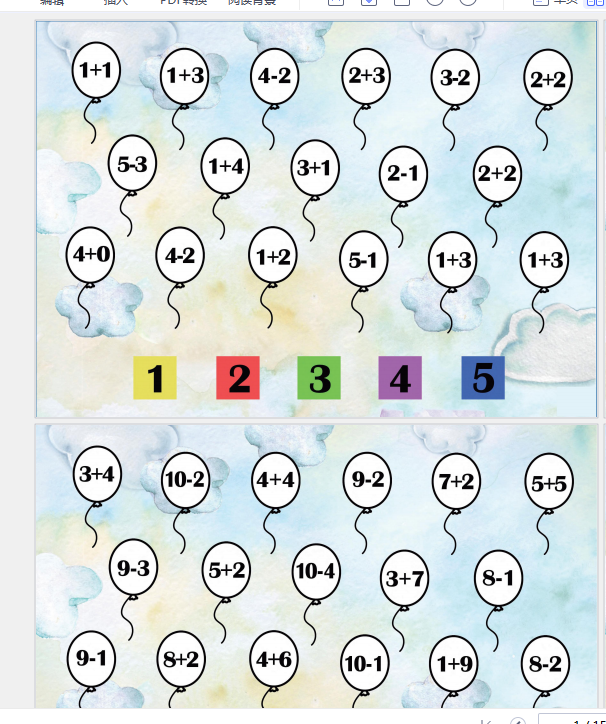 1751762116171.png