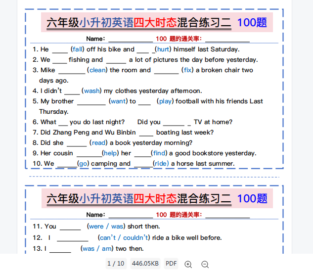 1751800396715.png