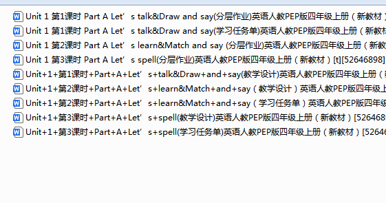 1751858253552.png