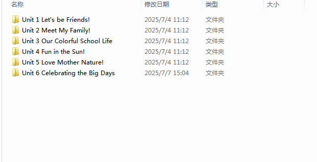 QQ_1751871961515.png