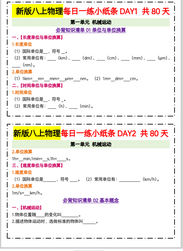 QQ_1751880404391.png