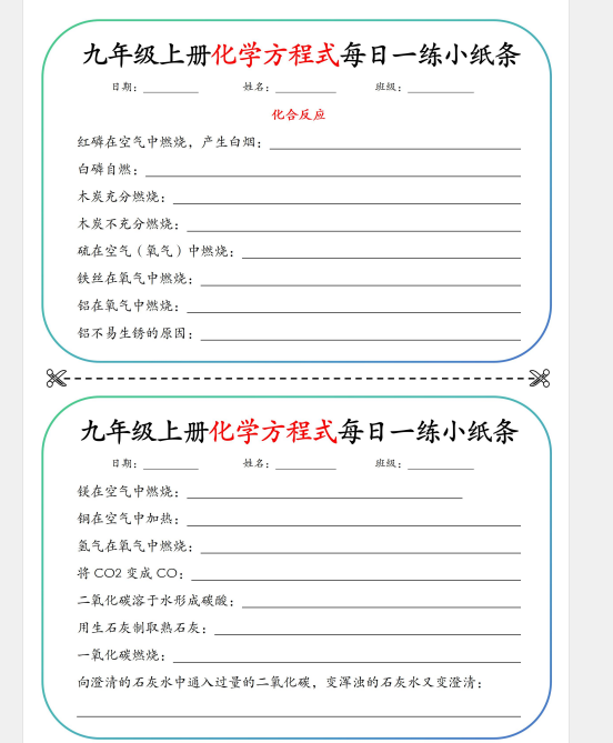 1751890064063.png
