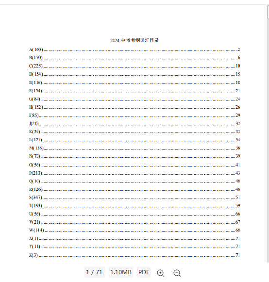 1751890618514.png