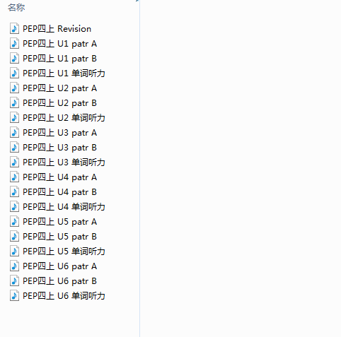 1751973099787.png