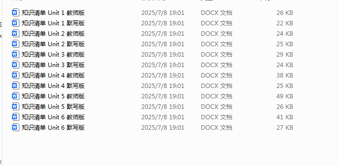 1751973407311.png