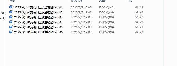 1752015058496.png