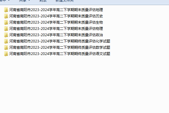 1752063274862.png