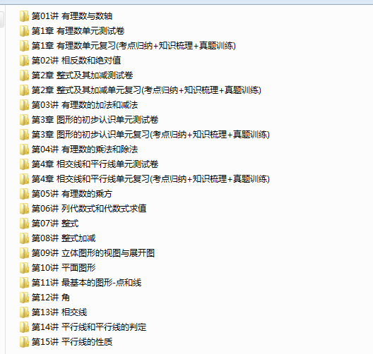 1752129912775.png