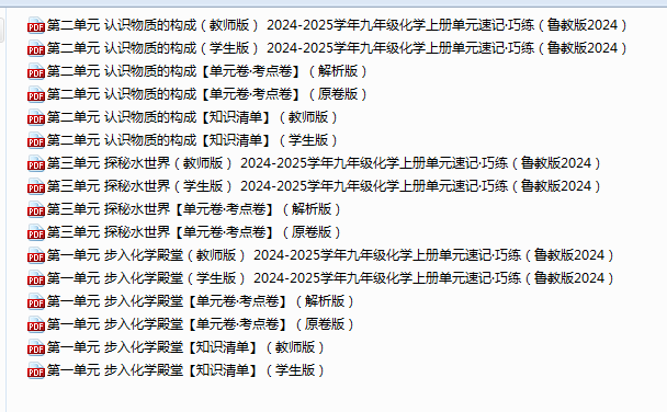 1752131772564.png