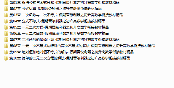 1752140578194.png