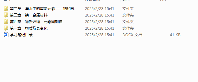 1752203520092.png