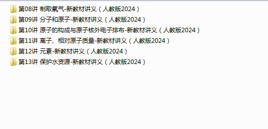 1752219657220.png