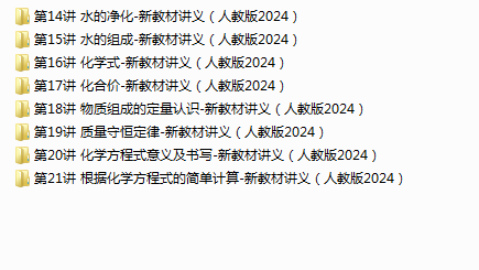 1752219822995.png