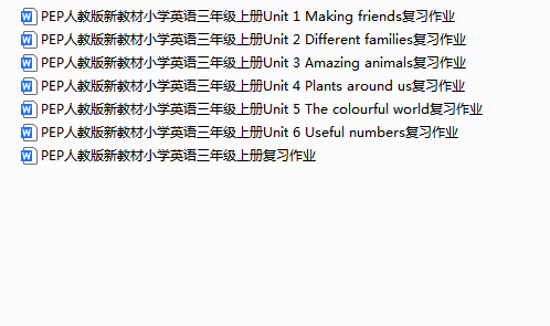 1752234076179.png