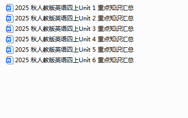 1752234699779.png