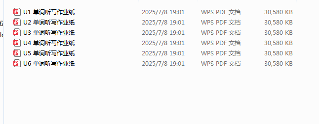 1752274273420.png