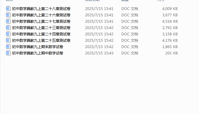 1752565470780.png
