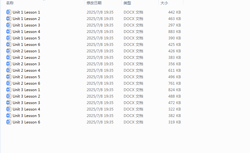 1752580378502.png