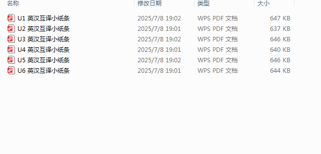 1752618803257.png