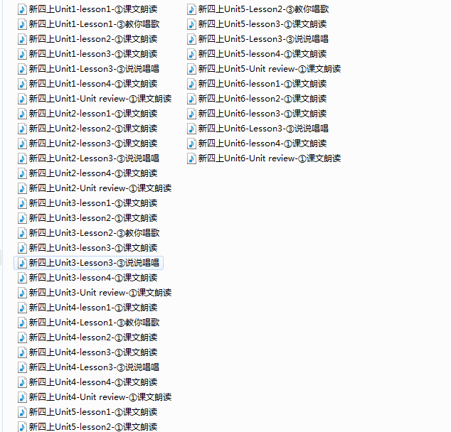 1752619496128.png