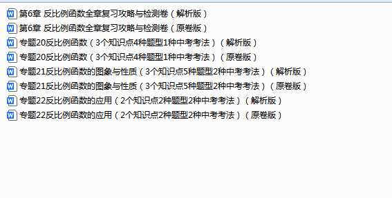1752654316111.png
